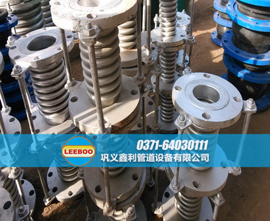 不銹鋼旋轉(zhuǎn)<a href=http://m.metrowesthousebuyers.com target=_blank class=infotextkey>補償器</a>施工圖