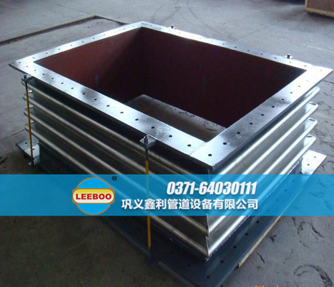 矩形<a href=http://m.metrowesthousebuyers.com target=_blank class=infotextkey>補(bǔ)償器</a>發(fā)貨現(xiàn)場(chǎng)