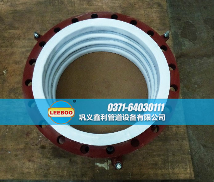 內(nèi)襯四氟波紋<a href=http://m.metrowesthousebuyers.com target=_blank class=infotextkey>補(bǔ)償器</a>