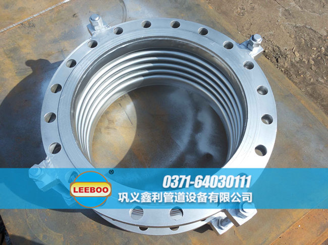 球型<a href=http://m.metrowesthousebuyers.com target=_blank class=infotextkey>補(bǔ)償器</a>的組裝