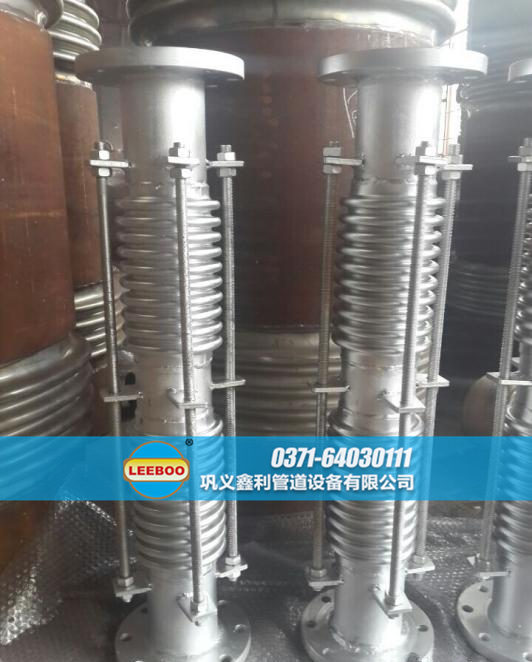 加長型波紋平衡<a href=http://m.metrowesthousebuyers.com target=_blank class=infotextkey>補償器</a>圖