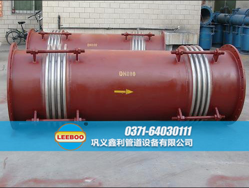 小拉桿橫向波紋<a href=http://m.metrowesthousebuyers.com target=_blank class=infotextkey>補(bǔ)償器</a>發(fā)貨圖