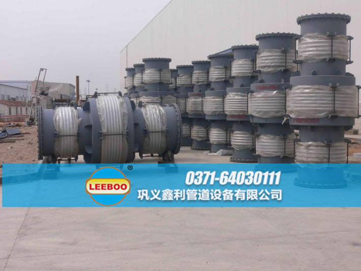 直管壓力平衡<a href=http://m.metrowesthousebuyers.com target=_blank class=infotextkey>補(bǔ)償器</a>發(fā)貨圖