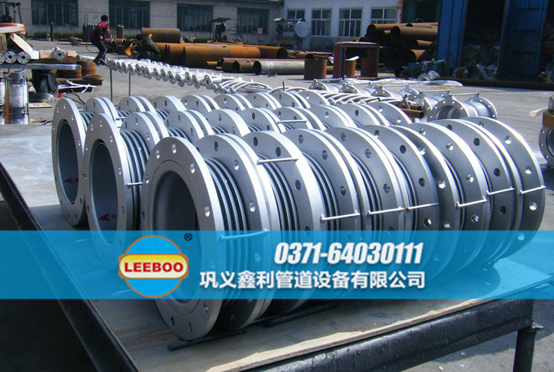 國標(biāo)<a href=http://m.metrowesthousebuyers.com target=_blank class=infotextkey>補償器</a>生產(chǎn)廠家