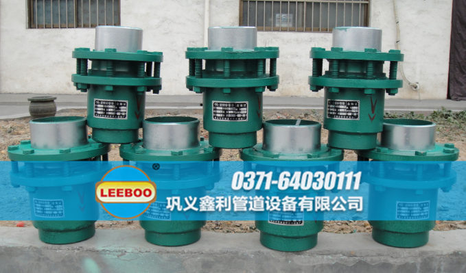 旋轉(zhuǎn)<a href=http://m.metrowesthousebuyers.com target=_blank class=infotextkey>補(bǔ)償器</a>日常備貨