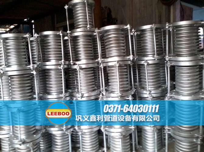 鑫利<a href=http://m.metrowesthousebuyers.com target=_blank class=infotextkey>補(bǔ)償器</a>實(shí)圖