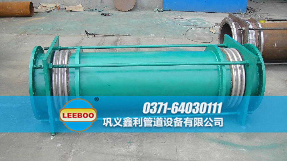 大拉桿橫向波紋<a href=http://m.metrowesthousebuyers.com target=_blank class=infotextkey>補(bǔ)償器</a>發(fā)貨圖