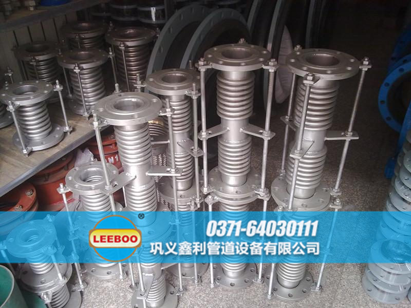 波紋<a href=http://m.metrowesthousebuyers.com target=_blank class=infotextkey>補償器</a>日常備貨