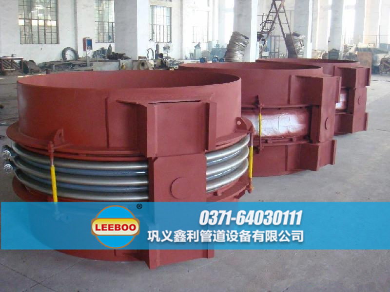 大口徑鉸鏈<a href=http://m.metrowesthousebuyers.com target=_blank class=infotextkey>補(bǔ)償器</a>