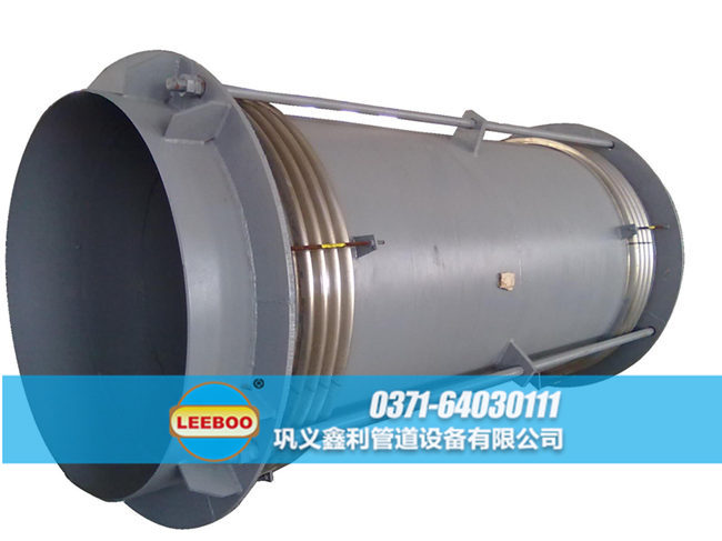 大口徑拉桿橫向<a href=http://m.metrowesthousebuyers.com target=_blank class=infotextkey>補(bǔ)償器</a>