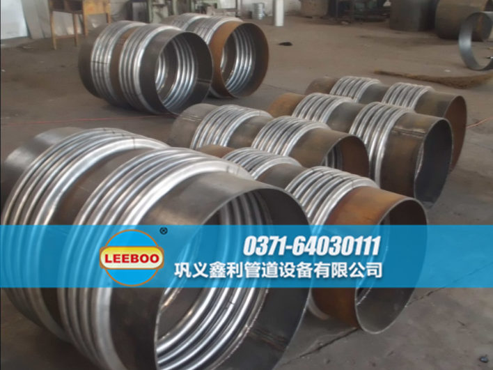 不銹鋼<a href=http://m.metrowesthousebuyers.com target=_blank class=infotextkey>補償器</a>實物圖