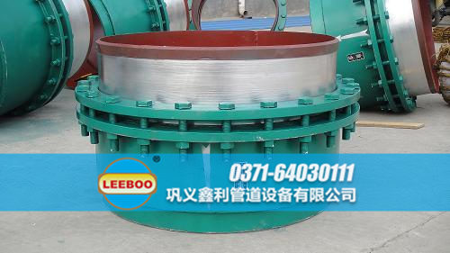 旋轉(zhuǎn)<a href=http://m.metrowesthousebuyers.com target=_blank class=infotextkey>補(bǔ)償器</a>日常庫存