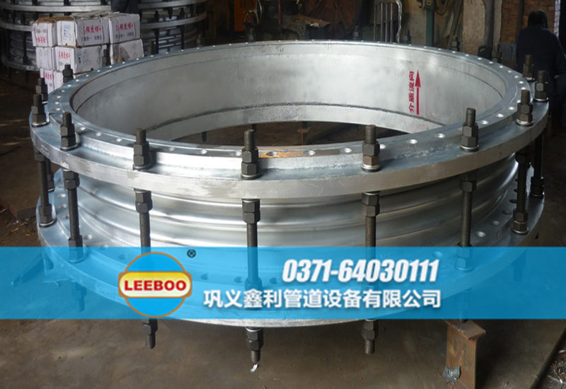 大口徑平衡<a href=http://m.metrowesthousebuyers.com target=_blank class=infotextkey>補償器</a>發(fā)貨圖