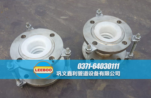 襯四氟波紋<a href=http://m.metrowesthousebuyers.com target=_blank class=infotextkey>補(bǔ)償器</a>樣品圖