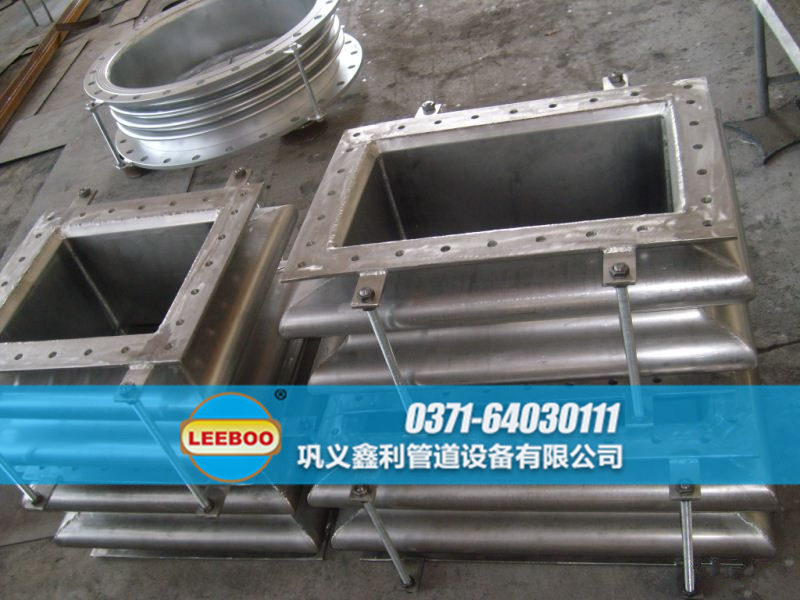 矩形<a href=http://m.metrowesthousebuyers.com target=_blank class=infotextkey>補(bǔ)償器</a>實(shí)物圖