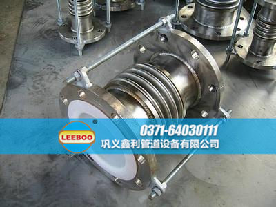 襯四氟旋轉(zhuǎn)<a href=http://m.metrowesthousebuyers.com target=_blank class=infotextkey>補償器</a>側(cè)面