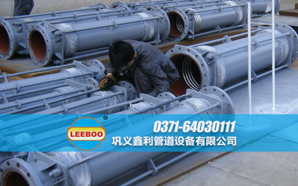 大拉桿橫向波紋<a href=http://m.metrowesthousebuyers.com target=_blank class=infotextkey>補(bǔ)償器</a>發(fā)貨圖