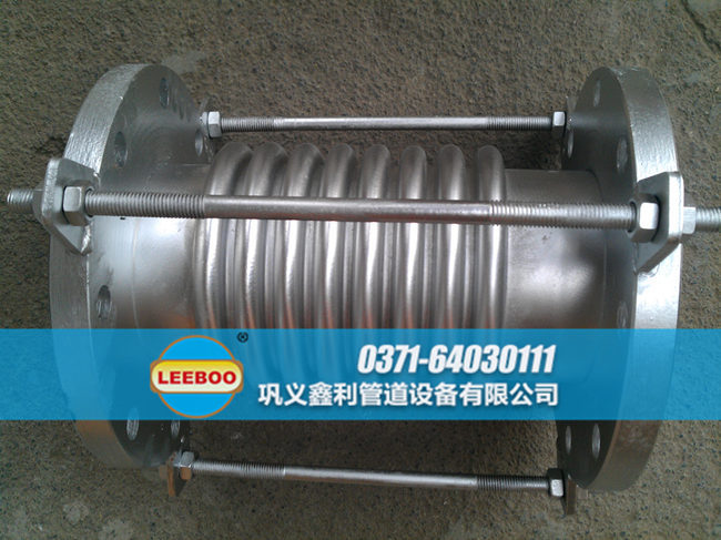 波紋<a href=http://m.metrowesthousebuyers.com target=_blank class=infotextkey>補(bǔ)償器</a>配套不銹鋼法蘭