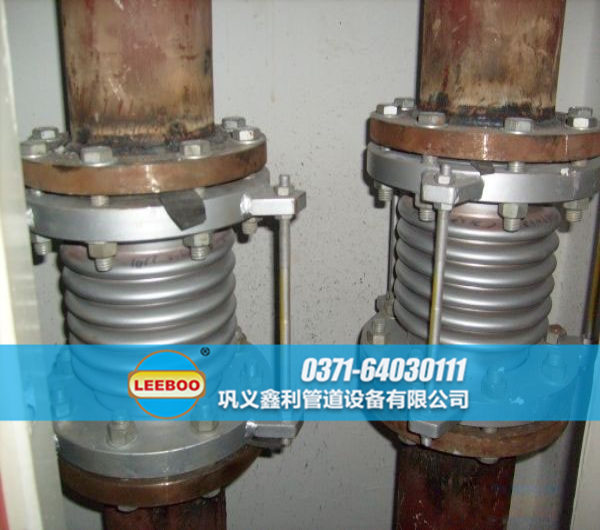 波紋球型<a href=http://m.metrowesthousebuyers.com target=_blank class=infotextkey>補(bǔ)償器</a>安裝圖