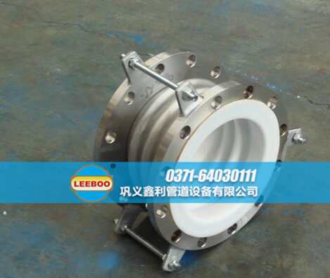 襯四氟波紋<a href=http://m.metrowesthousebuyers.com target=_blank class=infotextkey>補償器</a>實圖