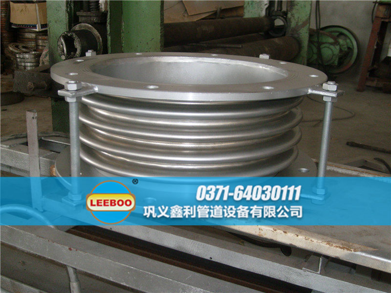 大口徑波紋<a href=http://m.metrowesthousebuyers.com target=_blank class=infotextkey>補償器</a>車間圖