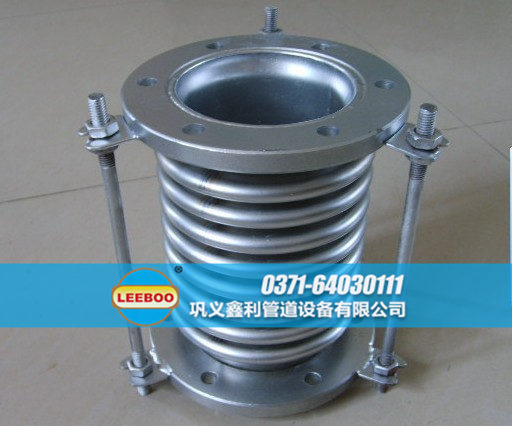 不銹鋼<a href=http://m.metrowesthousebuyers.com target=_blank class=infotextkey>補(bǔ)償器</a>發(fā)貨圖