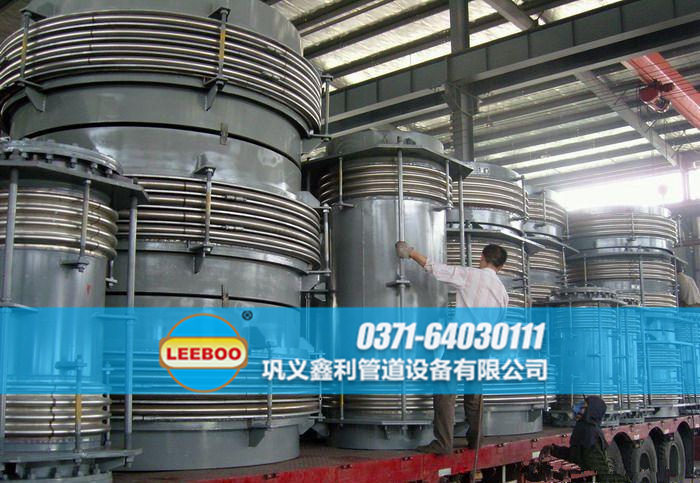 波紋<a href=http://m.metrowesthousebuyers.com target=_blank class=infotextkey>補(bǔ)償器</a>發(fā)貨圖