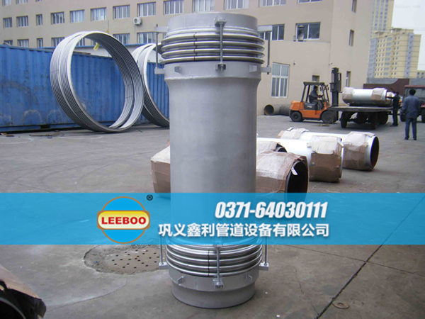 煤粉管道專用波紋<a href=http://m.metrowesthousebuyers.com target=_blank class=infotextkey>補(bǔ)償器</a>