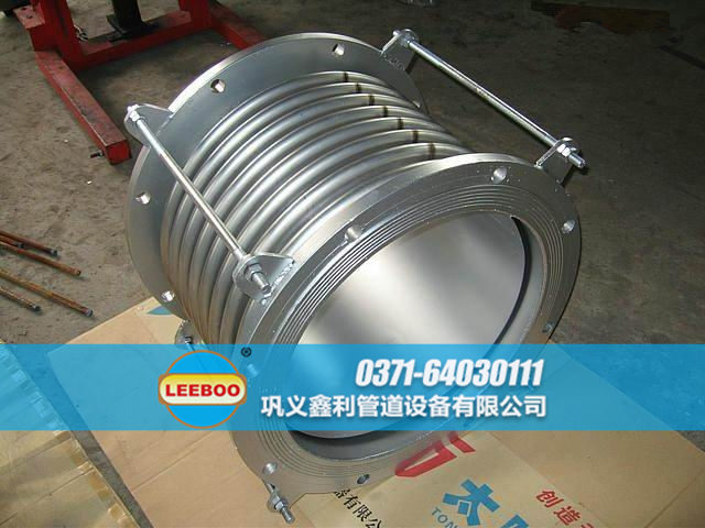 大口徑<a href=http://m.metrowesthousebuyers.com target=_blank class=infotextkey>補(bǔ)償器</a>的導(dǎo)流筒結(jié)構(gòu)