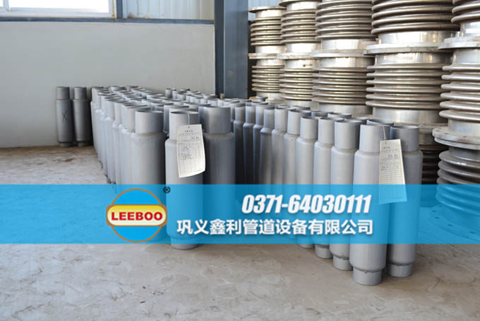 鑫利板盒<a href=http://m.metrowesthousebuyers.com target=_blank class=infotextkey>補(bǔ)償器</a>車間一角