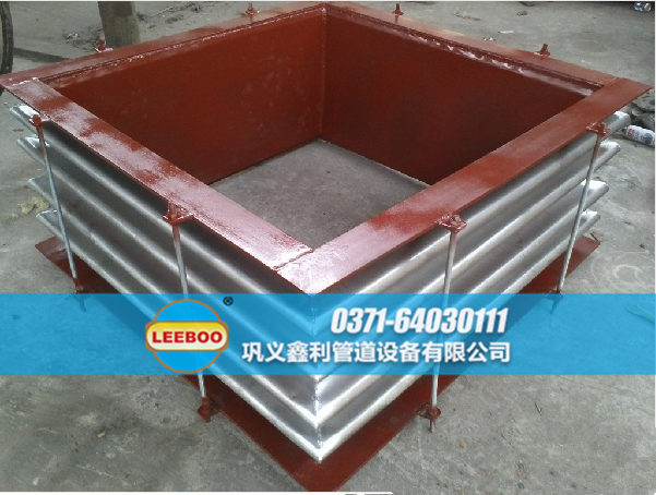 矩形<a href=http://m.metrowesthousebuyers.com target=_blank class=infotextkey>補(bǔ)償器</a>實(shí)物圖