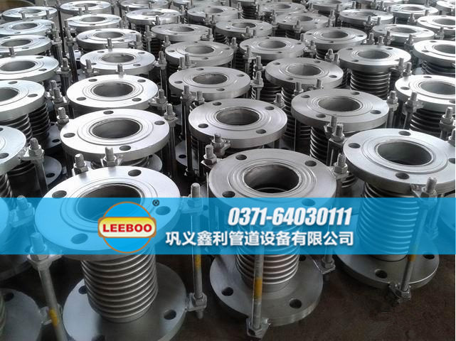 不銹鋼金屬套筒<a href=http://m.metrowesthousebuyers.com target=_blank class=infotextkey>補(bǔ)償器</a>備貨現(xiàn)場(chǎng)