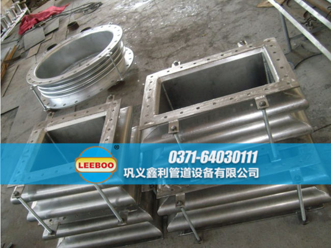 矩形波紋<a href=http://m.metrowesthousebuyers.com target=_blank class=infotextkey>補(bǔ)償器</a>發(fā)貨現(xiàn)場(chǎng)