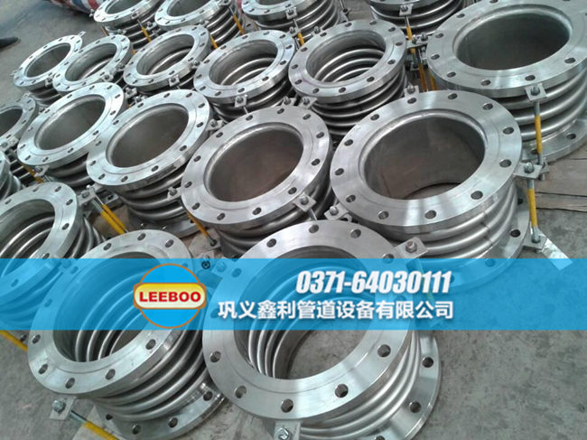 鋼鐵企業(yè)專供<a href=http://m.metrowesthousebuyers.com target=_blank class=infotextkey>補(bǔ)償器</a>