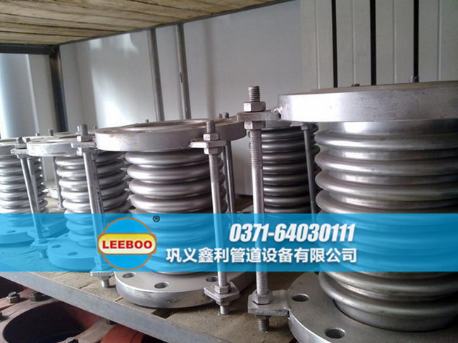 波紋<a href=http://m.metrowesthousebuyers.com target=_blank class=infotextkey>補(bǔ)償器</a>發(fā)貨現(xiàn)場(chǎng)