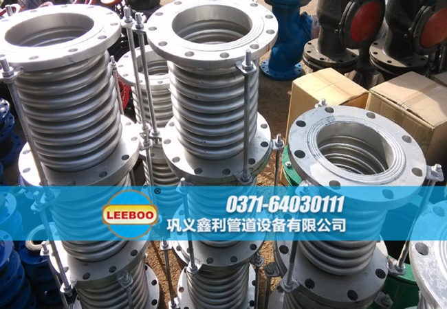 金屬<a href=http://m.metrowesthousebuyers.com target=_blank class=infotextkey>補(bǔ)償器</a>工地圖