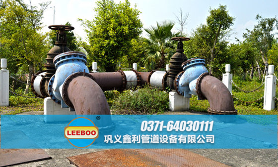 浙江省紹興市諸暨市<a href=http://m.metrowesthousebuyers.com target=_blank class=infotextkey>補(bǔ)償器</a>安裝現(xiàn)場