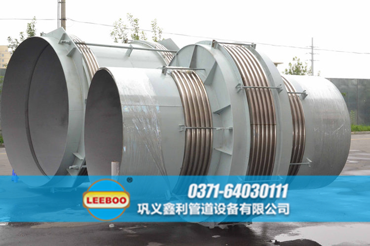 廣西省賀州市平南縣直管壓力平衡波紋<a href=http://m.metrowesthousebuyers.com target=_blank class=infotextkey>補(bǔ)償器</a>