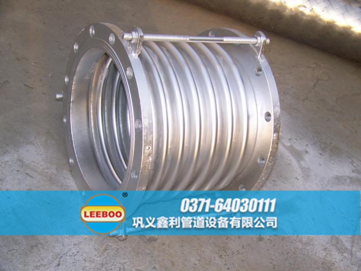 不銹鋼<a href=http://m.metrowesthousebuyers.com target=_blank class=infotextkey>補(bǔ)償器</a>