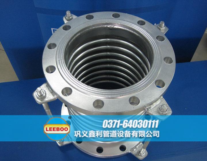 四川省雅安市滎經(jīng)縣<a href=http://m.metrowesthousebuyers.com target=_blank class=infotextkey>補(bǔ)償器</a>樣品