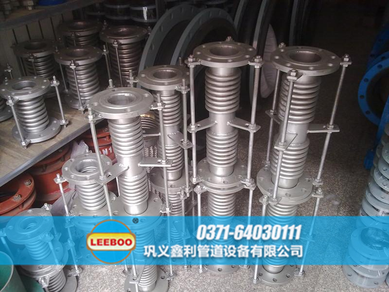 湖南省邵陽市隆回縣雙波<a href=http://m.metrowesthousebuyers.com target=_blank class=infotextkey>補(bǔ)償器</a>