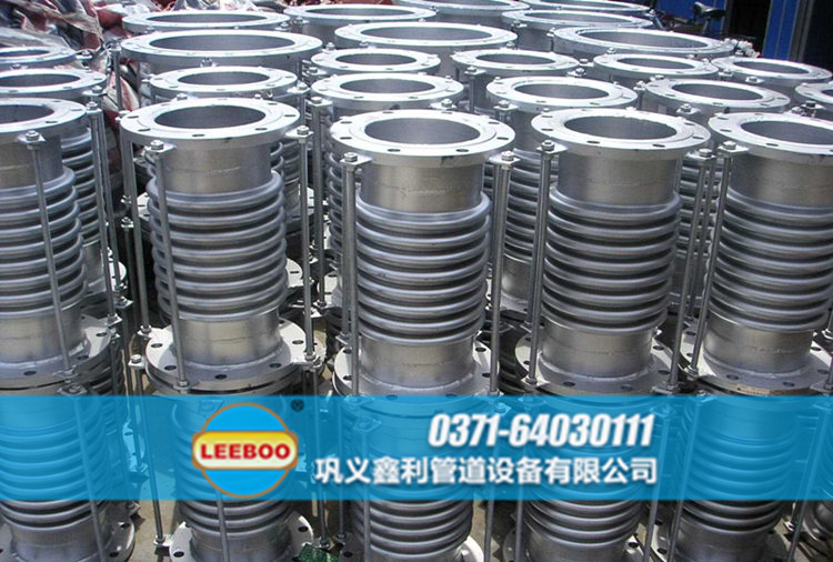 304不銹鋼<a href=http://m.metrowesthousebuyers.com target=_blank class=infotextkey>補(bǔ)償器</a>