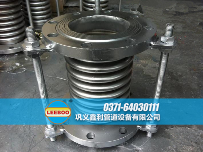 316不銹鋼<a href=http://m.metrowesthousebuyers.com target=_blank class=infotextkey>補(bǔ)償器</a>