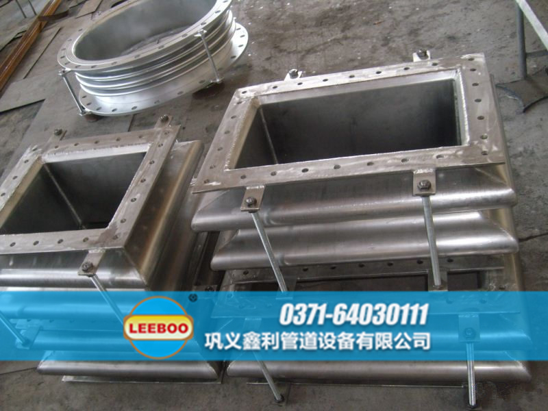 江蘇省淮安市清浦區(qū)矩形<a href=http://m.metrowesthousebuyers.com target=_blank class=infotextkey>補償器</a>