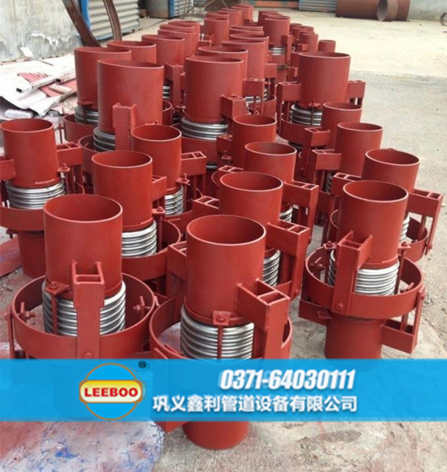 萬向鉸鏈<a href=http://m.metrowesthousebuyers.com target=_blank class=infotextkey>補償器</a>