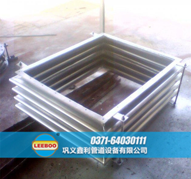 江蘇省揚州市高郵市矩形波紋<a href=http://m.metrowesthousebuyers.com target=_blank class=infotextkey>補償器</a>