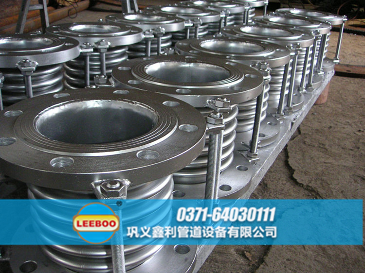 波紋管現(xiàn)場(chǎng)圖