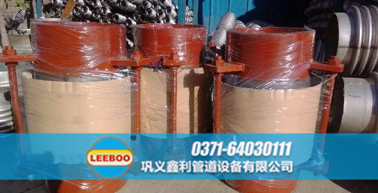 軸外壓波紋<a href=http://m.metrowesthousebuyers.com target=_blank class=infotextkey>補償器</a>