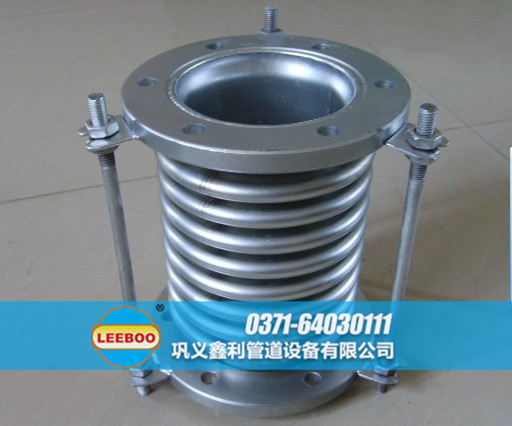 青海省海南軸向內(nèi)壓<a href=http://m.metrowesthousebuyers.com target=_blank class=infotextkey>補(bǔ)償器</a>