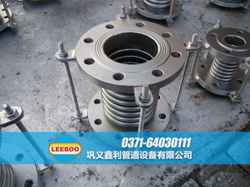 四川省達州市萬源市波紋<a href=http://m.metrowesthousebuyers.com target=_blank class=infotextkey>補償器</a>